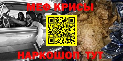 PSILOCYBIN Волгодонск