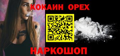 прущая мука Волжск