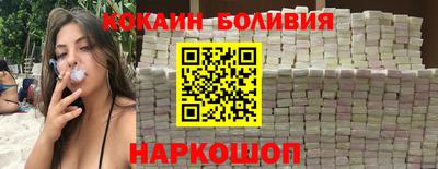 прущая мука Волжск