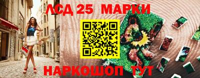 прущая мука Волжск