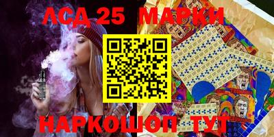 прущая мука Волжск