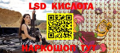 прущая мука Волжск