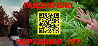прущая мука Волжск