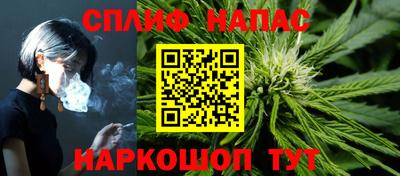 PSILOCYBIN Волгодонск
