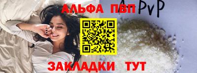 PSILOCYBIN Волгодонск