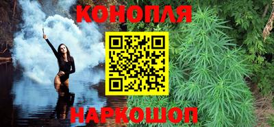 мяу мяу кристалл Волжский