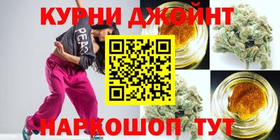мяу мяу кристалл Волжский