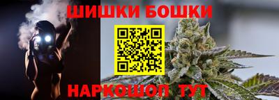 эйфоретик Краснознаменск