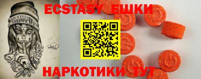 прущая мука Волжск