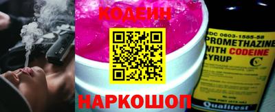 прущая мука Волжск