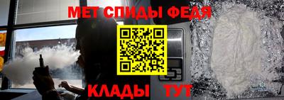 прущая мука Волжск