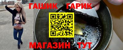 PSILOCYBIN Волгодонск